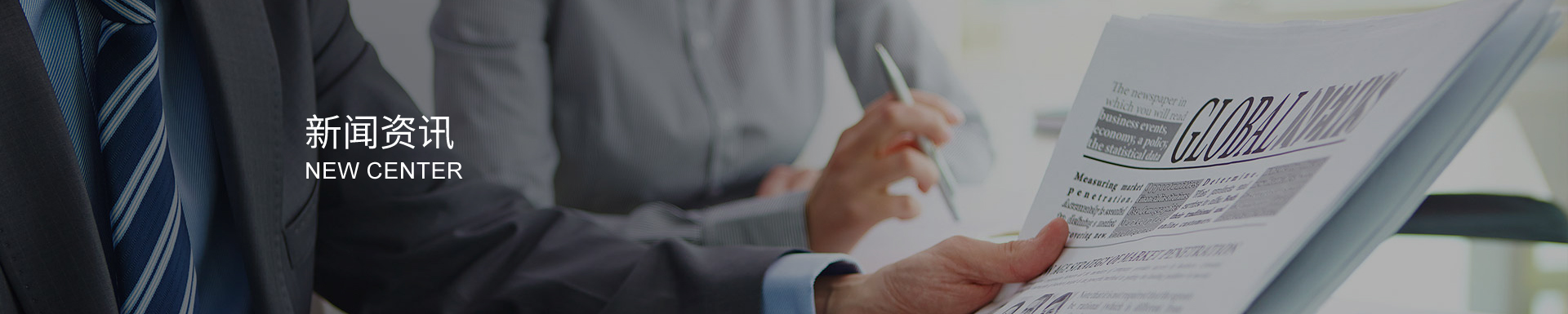 不銹鋼截止閥:光滑流道,護穩增效優體驗